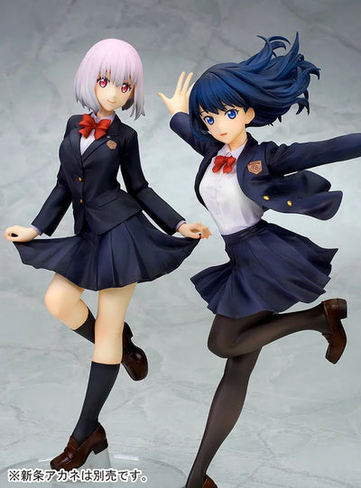 SSSS.Gridman - Takarada Rikka - 1/7 - Seifuku Edition (Ques Q)ㅤ – quesQ – ActionFigureBrasil — iluminação de estúdio