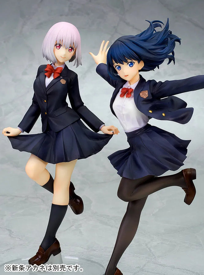SSSS.Gridman - Takarada Rikka - 1/7 - Seifuku Edition (Ques Q)ㅤ – quesQ – ActionFigureBrasil