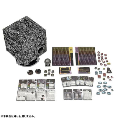 Star Trek Attack Wing Series - Borg cube Pre-paintedㅤ – WizKids – ActionFigureBrasil