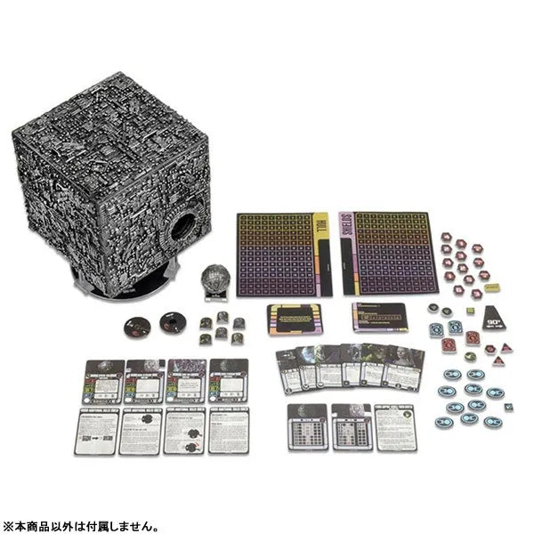 Star Trek Attack Wing Series - Borg cube Pre-paintedㅤ – WizKids – ActionFigureBrasil