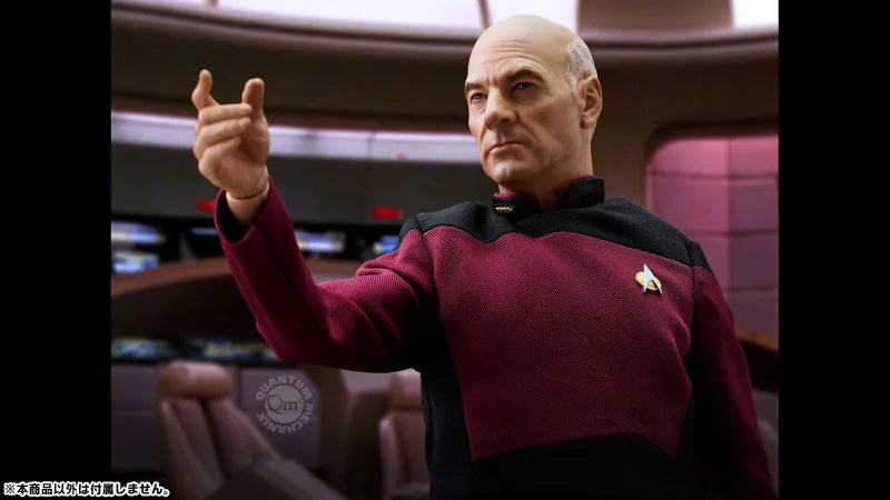 Star Trek Master Series - Star Trek TNG: Jean Luc Picard 1/6ㅤ – Puella Magi Madoka Magica – ActionFigureBrasil