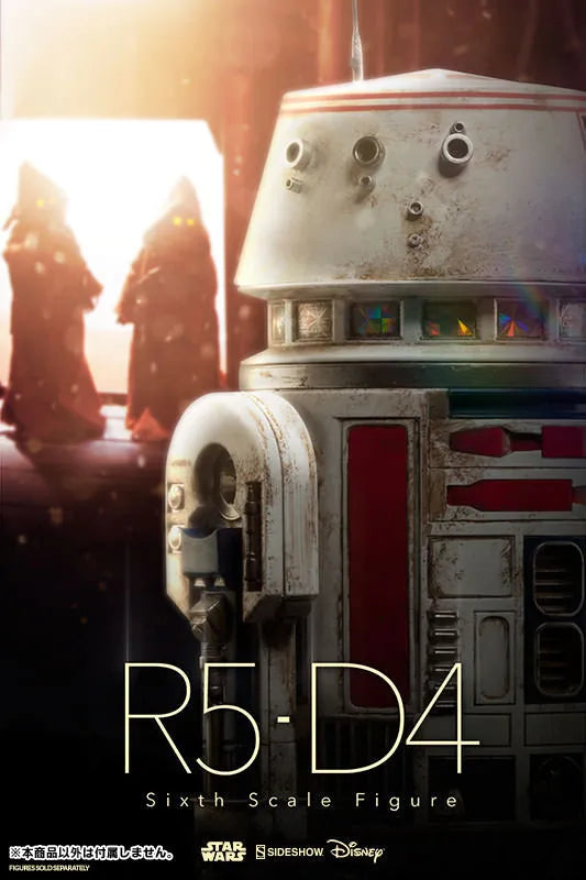Star Wars 1/6 Droid of Star Wars R5-D4ㅤ – Sideshow Collectibles – ActionFigureBrasil
