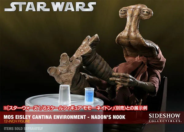 Star Wars 1/6 Scale Figure - Environments Of Star Wars Mos Eisley Cantina (Nadon's Nook)ㅤ – Puella Magi Madoka Magica – ActionFigureBrasil
