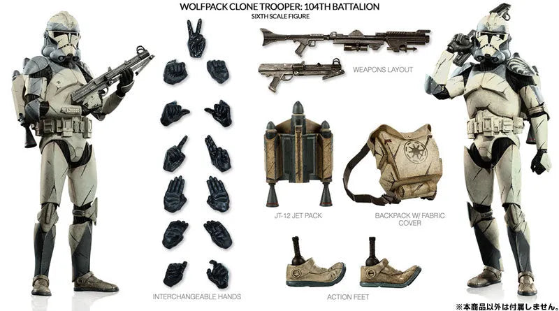 Star Wars 1/6 Scale Figure Militaries of Star Wars - Clone Trooper (104th Battalion ver.)ㅤ – Sideshow Collectibles – ActionFigureBrasil