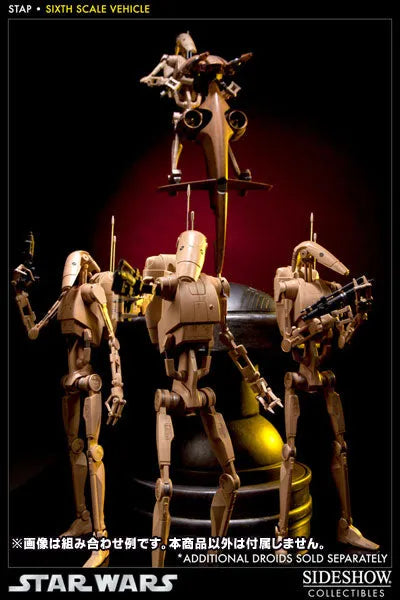 Star Wars 1/6 Scale Figure - Militaries Of Star Wars S.T.A.P. Vehicle (With Battle Droid)ㅤ – Sideshow Collectibles – ActionFigureBrasil