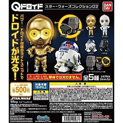 Star Wars - C-3PO - Q-droid Star Wars 02 (Bandai)ㅤ – Bandai – ActionFigureBrasil