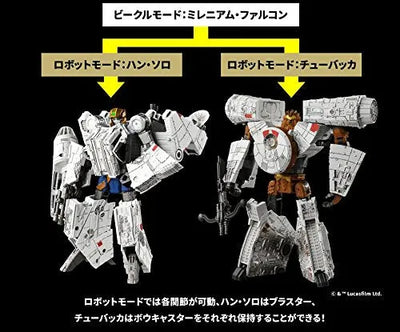 Star Wars - Chewbacca - Han Solo - Star Wars・Powered by Transformers 02 - Millenium Falcon (Takara Tomy)ㅤ – Takara Tomy – ActionFigureBrasil — ângulo diferente