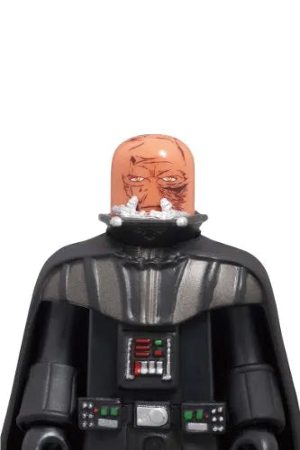 Star Wars - Darth Vader - Kubrick 310 (Medicom Toy)ㅤ – Medicom Toy – ActionFigureBrasil — ângulo diferente