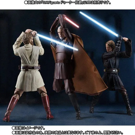 Star Wars: Episode III – Revenge of the Sith - Count Dooku - S.H.Figuarts (Bandai) Japan Exclusiveㅤ – Bandai – ActionFigureBrasil