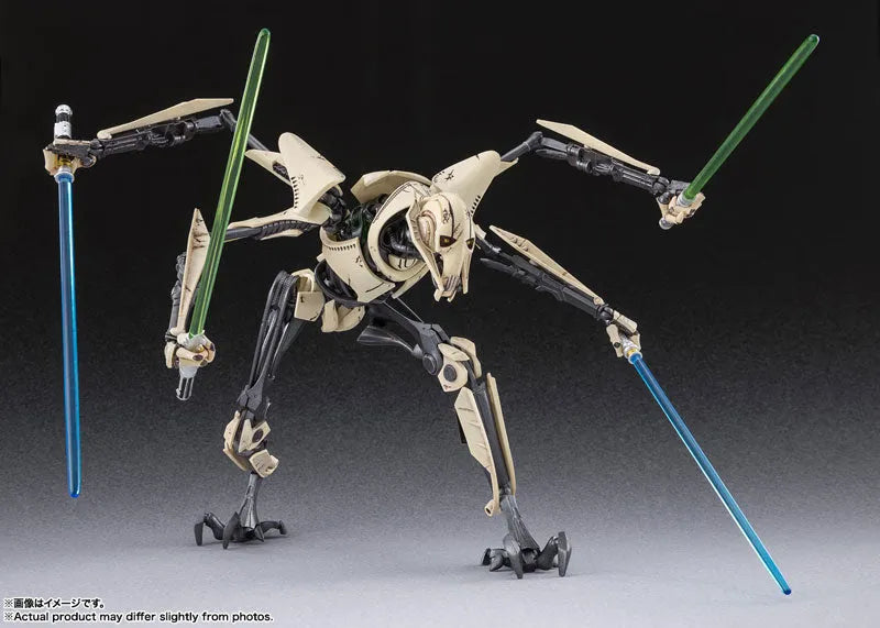 Star Wars: Episode III – Revenge of the Sith - General Grievous - S.H.Figuarts (Bandai Spirits)ㅤ – Bandai Spirits – ActionFigureBrasil