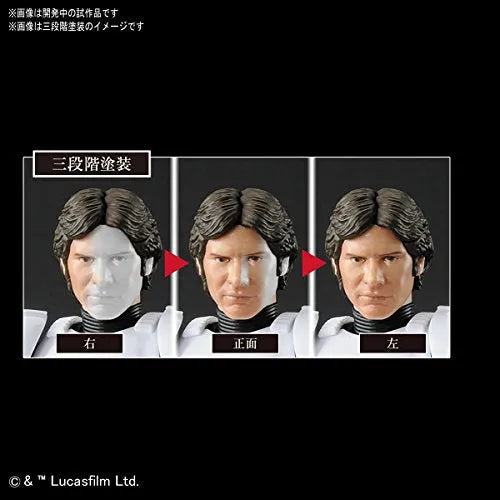 Star Wars: Episode IV – A New Hope - Han Solo - Characters & Creatures - Star Wars Plastic Model - 1/12 - Stormtrooper Ver. (Bandai)ㅤ – Bandai – ActionFigureBrasil