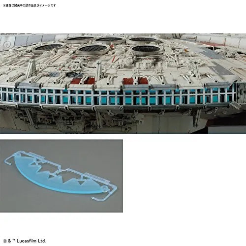Star Wars: Episode IV – A New Hope - PG - Star Wars Plastic Model - Millennium Falcon - 1/72 - Standard Ver. (Bandai)ㅤ – Bandai – ActionFigureBrasil