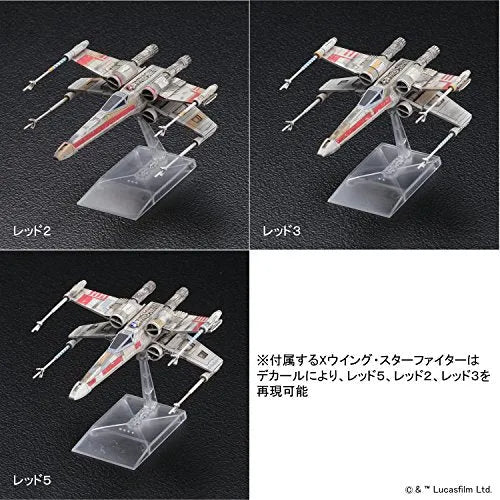 Star Wars: Episode IV - A New Hope - Star Wars Plastic Model - Death Star Attack Set - 1/144 (Bandai)ㅤ – Bandai – ActionFigureBrasil