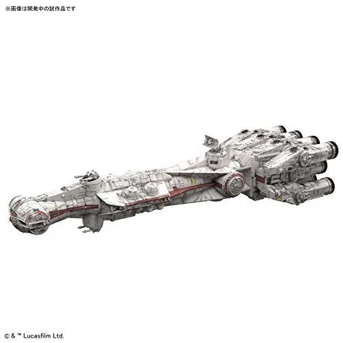 Star Wars: Episode IV – A New Hope - Star Wars Plastic Model - Vehicle Model 014 - Blockade Runner (Bandai)ㅤ – Bandai – ActionFigureBrasil