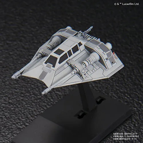 Star Wars: Episode V – The Empire Strikes Back - Star Wars Plastic Model - Vehicle Model 008 - AT-ST (Bandai)ㅤ – Bandai – ActionFigureBrasil