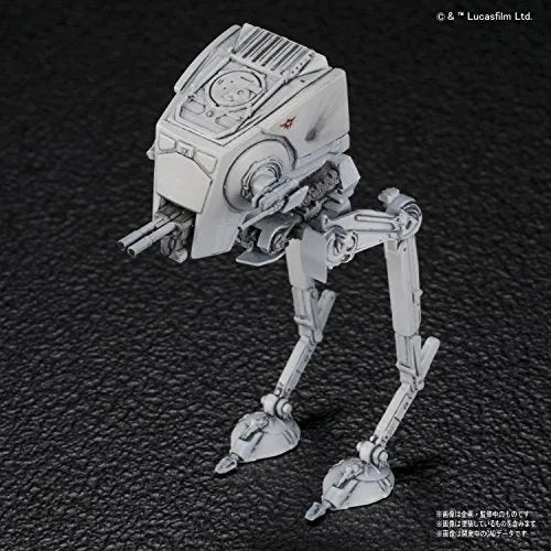 Star Wars: Episode V – The Empire Strikes Back - Star Wars Plastic Model - Vehicle Model 008 - AT-ST (Bandai)ㅤ – Bandai – ActionFigureBrasil