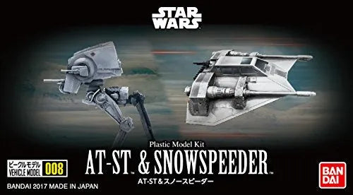 Star Wars: Episode V – The Empire Strikes Back - Star Wars Plastic Model - Vehicle Model 008 - AT-ST (Bandai)ㅤ – Bandai – ActionFigureBrasil