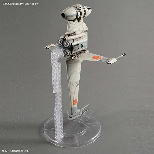 Star Wars: Episode VI – Return of the Jedi - Spacecrafts & Vehicles - Star Wars Plastic Model - B-wing Starfighter - 1/72ㅤ – Bandai – ActionFigureBrasil
