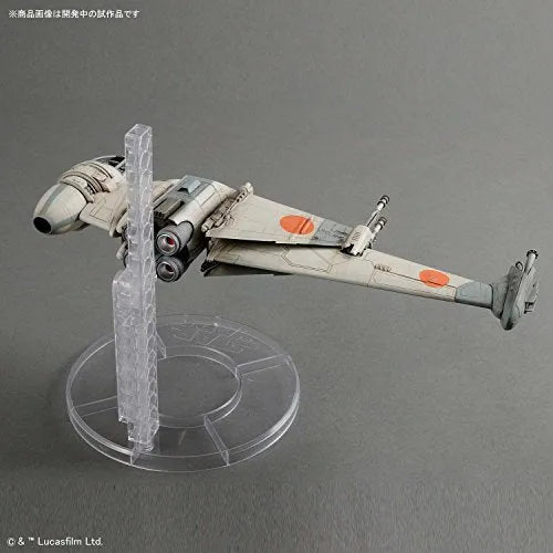Star Wars: Episode VI – Return of the Jedi - Spacecrafts & Vehicles - Star Wars Plastic Model - B-wing Starfighter - 1/72ㅤ – Bandai – ActionFigureBrasil