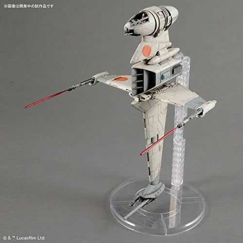 Star Wars: Episode VI – Return of the Jedi - Spacecrafts & Vehicles - Star Wars Plastic Model - B-wing Starfighter - 1/72ㅤ – Bandai – ActionFigureBrasil