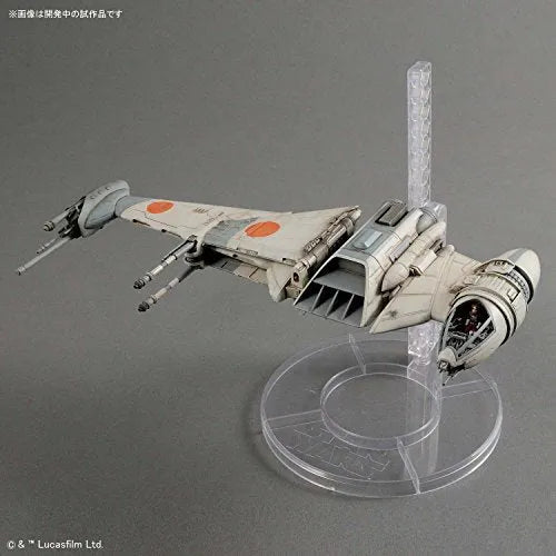 Star Wars: Episode VI – Return of the Jedi - Spacecrafts & Vehicles - Star Wars Plastic Model - B-wing Starfighter - 1/72ㅤ – Bandai – ActionFigureBrasil