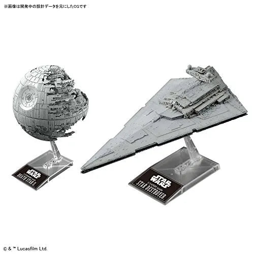 Star Wars: Episode VI – Return of the Jedi - Spacecrafts & Vehicles - Star Wars Plastic Model - Death Star II (Bandai)ㅤ – Bandai – ActionFigureBrasil