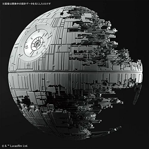 Star Wars: Episode VI – Return of the Jedi - Star Wars Plastic Model - Vehicle Model 013 - Death Star II (Bandai)ㅤ – Bandai – ActionFigureBrasil
