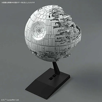 Star Wars: Episode VI – Return of the Jedi - Star Wars Plastic Model - Vehicle Model 013 - Death Star II (Bandai)ㅤ – Bandai – ActionFigureBrasil — embalagem