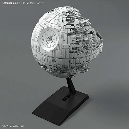 Star Wars: Episode VI – Return of the Jedi - Star Wars Plastic Model - Vehicle Model 013 - Death Star II (Bandai)ㅤ – Bandai – ActionFigureBrasil