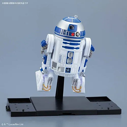Star Wars - R2-D2 - Characters & Creatures - Star Wars Plastic Model - 1/12 - Rocket Booster Ver. (Bandai)ㅤ – Bandai – ActionFigureBrasil