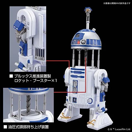 Star Wars - R2-D2 - Characters & Creatures - Star Wars Plastic Model - 1/12 - Rocket Booster Ver. (Bandai)ㅤ – Bandai – ActionFigureBrasil