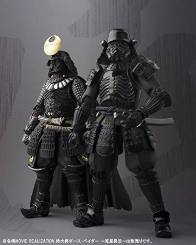 Star Wars - Shadow Trooper - Meishou Movie Realization - Onmitsu (Bandai)ㅤ – Bandai – ActionFigureBrasil