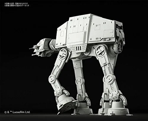 Star Wars - Spacecrafts & Vehicles - Star Wars Plastic Model - AT-AT - 1/144 (Bandai)ㅤ – Bandai – ActionFigureBrasil