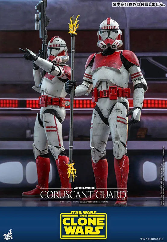 Star Wars: The Clone Wars - Coruscant Guard - 1/6 - TV Masterpiece (Hot Toys)ㅤ – Hot Toys – ActionFigureBrasil