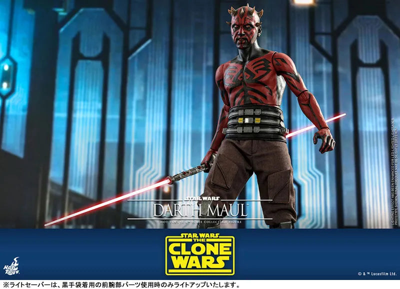 Star Wars: The Clone Wars - Darth Maul - 1/6 (Hot Toys)ㅤ – Hot Toys – ActionFigureBrasil