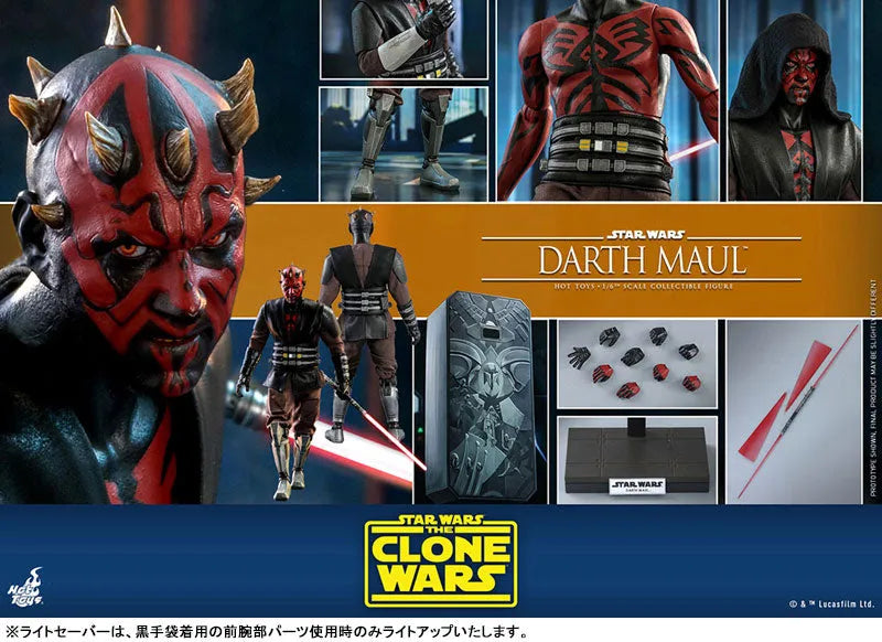 Star Wars: The Clone Wars - Darth Maul - 1/6 (Hot Toys)ㅤ – Hot Toys – ActionFigureBrasil