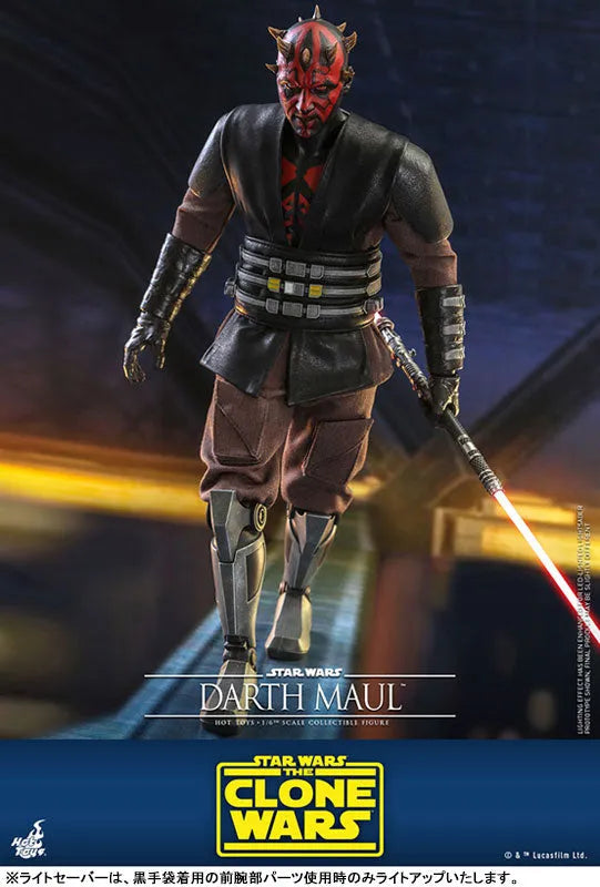 Star Wars: The Clone Wars - Darth Maul - 1/6 (Hot Toys)ㅤ – Hot Toys – ActionFigureBrasil