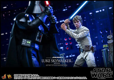 STAR WARS: The Empire Strikes Back - Luke Skywalker - Bespin - 1/6 (Hot Toys)ㅤ – Hot Toys – ActionFigureBrasil — acessórios