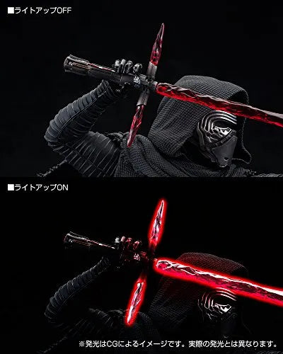 Star Wars: The Force Awakens - Kylo Ren - ARTFX Statue - 1/7 (Kotobukiya)ㅤ – Kotobukiya – ActionFigureBrasil