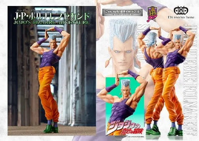 Stardust Crusaders - Jojo no Kimyou na Bouken - Jean Pierre Polnareff - Statue Legend #32 - Second Ver. (Di molto bene)ㅤ – Di Molto Bene – ActionFigureBrasil — close