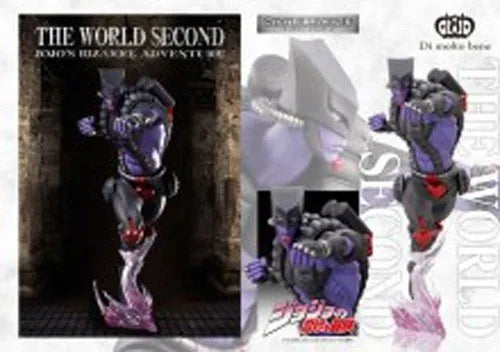 Stardust Crusaders - Jojo no Kimyou na Bouken - The World - Statue Legend #35 - Second Ver. (Di molto bene)ㅤ – Di Molto Bene – ActionFigureBrasil