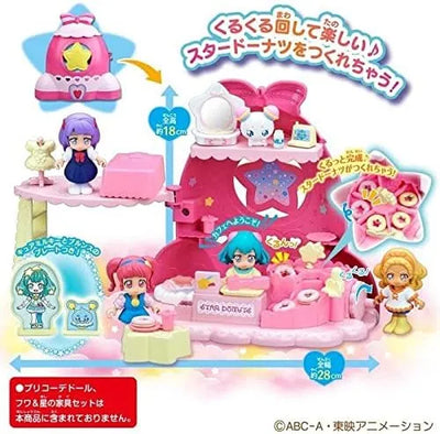 Star☆Twinkle Precure - Cure Milky - Prunce - Doll House - PreCoorde Doll - PreCoorde House - Star ☆ Twinkle PreCure Donut Spinning ♪ Star Rocket (Bandai)ㅤ – Bandai – ActionFigureBrasil