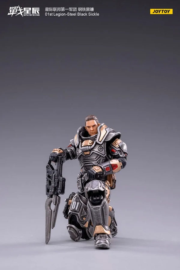 Steel Black Sickle – Joytoy – ActionFigure Brasil