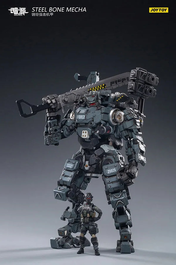 Steel Bone Armour (Grey) – Joytoy – ActionFigure Brasil