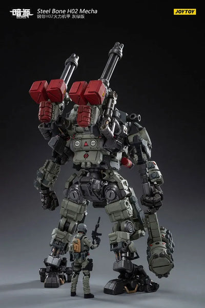 Steel Bone H20 Firepower Mecha (Gray-Green) – Joytoy – ActionFigure Brasil — embalagem