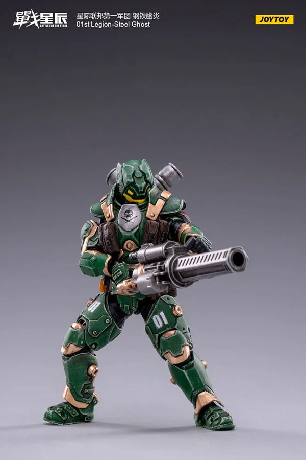 Steel Ghost – Joytoy – ActionFigure Brasil