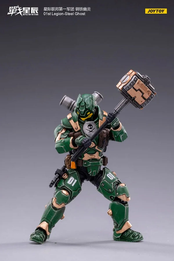 Steel Ghost – Joytoy – ActionFigure Brasil