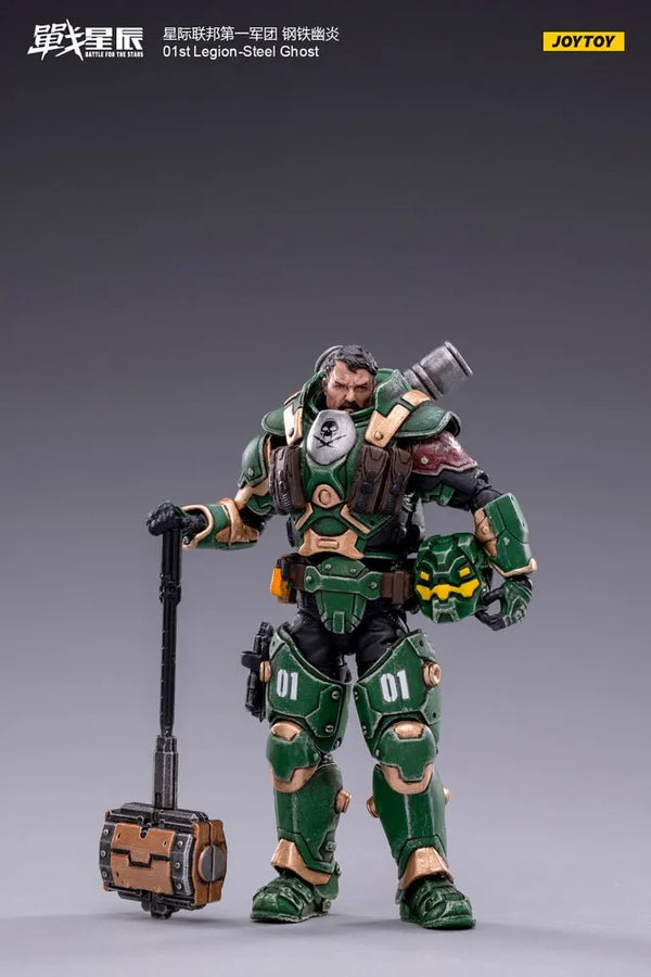 Steel Ghost – Joytoy – ActionFigure Brasil