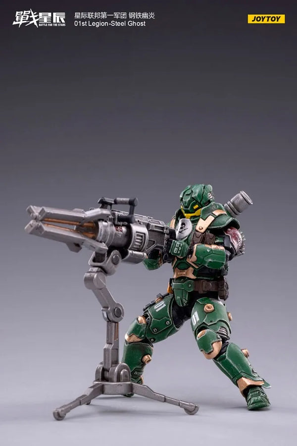 Steel Ghost – Joytoy – ActionFigure Brasil
