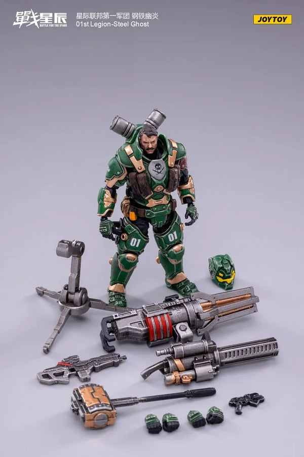 Steel Ghost – Joytoy – ActionFigure Brasil
